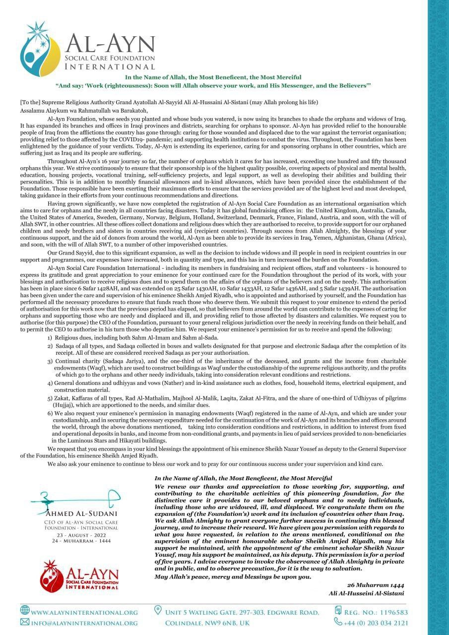 Emma Sinclair porno Yosh, busty rus qoramagizlari ishtirokidagi onlayn porno